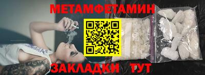 ПСИЛОЦИБИНОВЫЕ ГРИБЫ Ирбит
